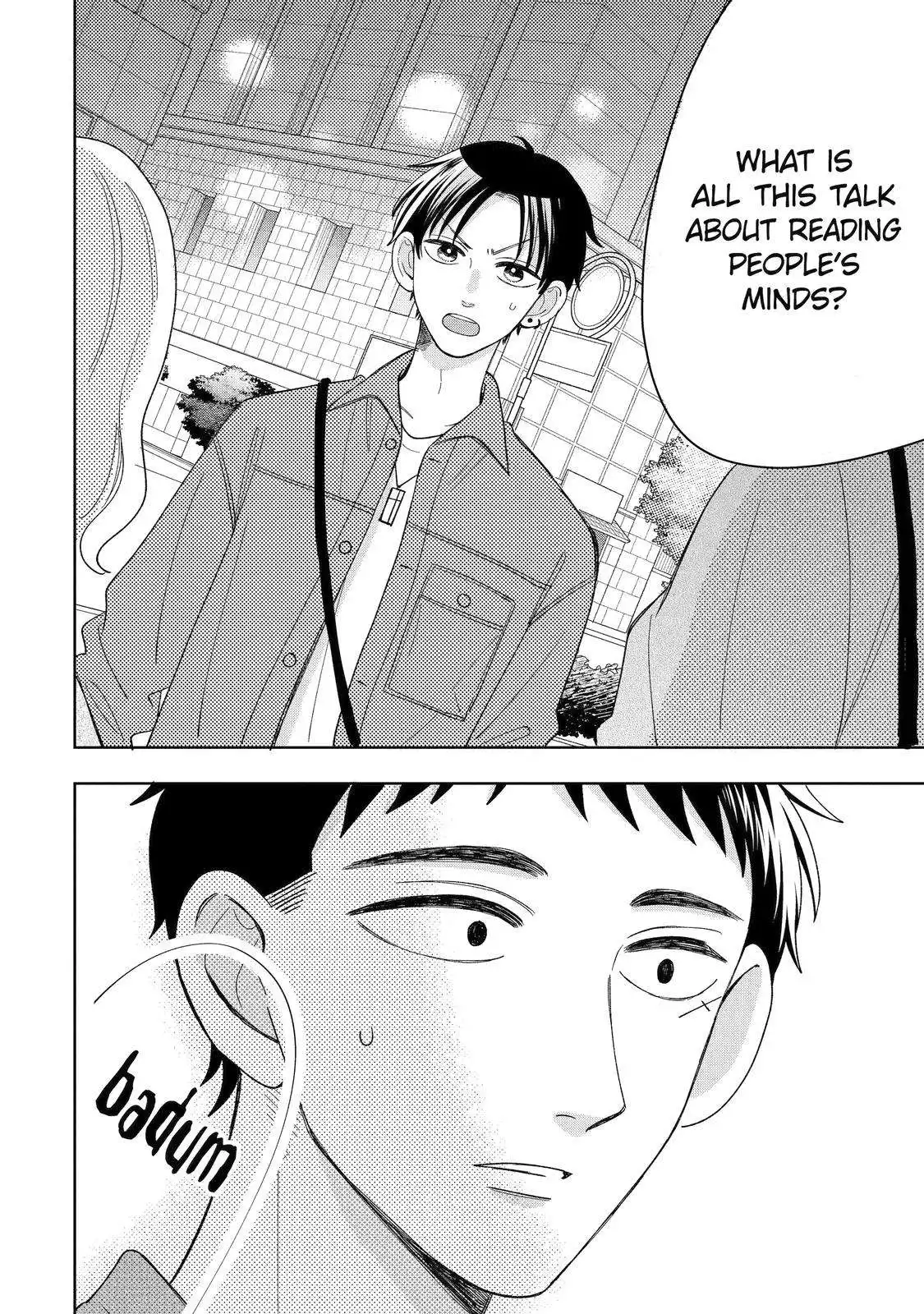 Kijima-san to Yamada-san Chapter 22 4